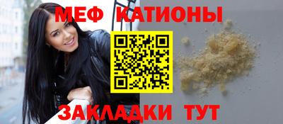 а пвп мука Краснодар