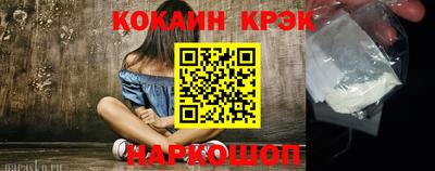 а пвп мука Краснодар