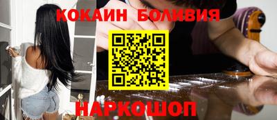 а пвп мука Краснодар