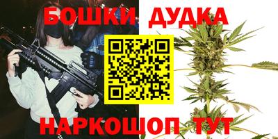 а пвп мука Краснодар