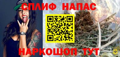а пвп мука Краснодар