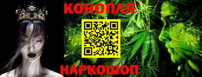 а пвп мука Краснодар