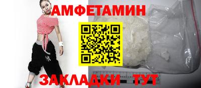 а пвп мука Краснодар