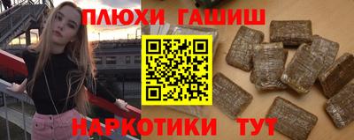 а пвп мука Краснодар