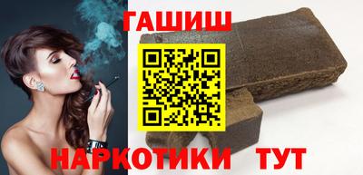 а пвп мука Краснодар