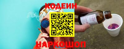 а пвп мука Краснодар